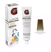 0.31 Toner-LUX, Прозрачный золотистый пепельний, Безаммиачная полуперманентная крем-краска Luxor Professional, 60 мл