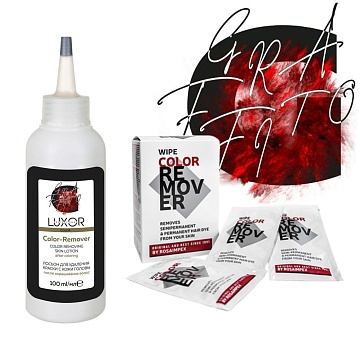 Даже у профессионалов иногда случаются казусы