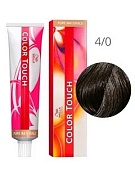 4/0   Color touch средне-коричневый