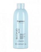 Кремообразная окислительная эмульсия «Blond Cremoxon» с экстрактом Жемчуга Kapous “Blond Bar” Активатор, 200 мл