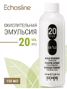 OXY 20 VOL. (6%) HYDROGEN PEROXIDE STABILIZEDCREAM  ECHOS LINE Окислительная эмульсия- 6%     150 мл. ()