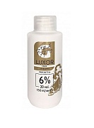 Окислитель 6%  (20 Vol) Luxor Professional, 150 мл IN Cosm