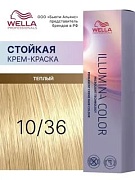 10/36   ILLUMINA COLOR, W.PROF, Яркий блонд золотисто-фиолетовый, 60 мл