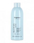 Кремообразная окислительная эмульсия «Blond Cremoxon» с экстрактом Жемчуга Kapous “Blond Bar” 12%, 200 мл