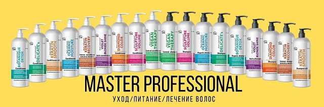 Средства от FREZY GRAND