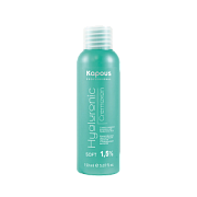 Кремообразная окислительная эмульсия 1.5% Kapous «Hyaluronic Cremoxon» с Гиалуроновой кислотой, 150 мл