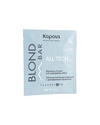 Обесцвечивающий порошок «All tech» с антижелтым эффектом Kapous “Blond Bar”, 30 г