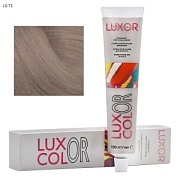 10.72 LUXCOLOR Платиновый блондин шоколадный фиолетовый, Стойкая крем-краска Luxor Professional, 100 мл (10131010/110422/3195889/2, БОЛГАРИЯ)