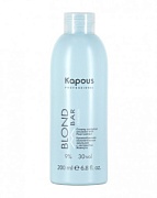Кремообразная окислительная эмульсия «Blond Cremoxon» с экстрактом Жемчуга Kapous “Blond Bar” 9%, 200 мл