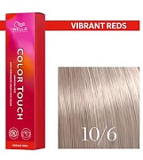 10/6   Color touch Розовая карамель