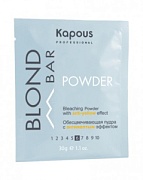 Обесцвечивающий порошок с антижелтым эффектом Kapous "Blond Bar", 30 г